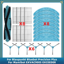 For Blaupunkt Bluebot Precision  / Mamibot EXVAC900S EXCEEDER Vacuum Cleaner Parts Main Side Brush Mop Cloth