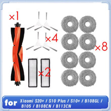 15 Piezas de Repuesto para Aspiradora Robot para S20+ / S10 /S10+/ B108GL / B105 / B108CN/B113CN