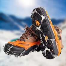 (Orange, 8-tooth chain [suitable for 35-46 single s) 8-Tooth Steel Crampons - Easy Install Ice Grips