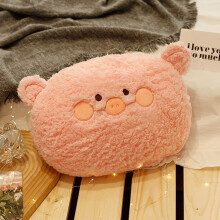 Pink Plush Hand Warm Pillow 11in Soft Animal Decorative Cushion