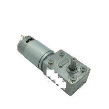DC 12V Worm Gear Reduction Motor JGY395 Torque SelfLocking Gearbox 24V 50RPM Starter