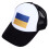 Baseballkasket ukrainsk flagdesign polyester unisex 1