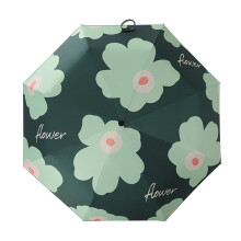 Colorful Flower Pattern Foldable UV Umbrella, Light 360g, Blackish Green