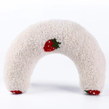 (White) Comfy U-Shaped Neck Pillow for Small Pets
