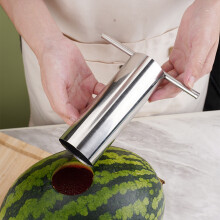 (Watermelon Hole Punch-Long) Stainless Steel Watermelon Puncher, Ergonomic Handle