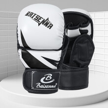(Adult five-finger black and white boxing gloves) Taekwondo Boxing Gloves: Ventilated Mesh, Thick Padding