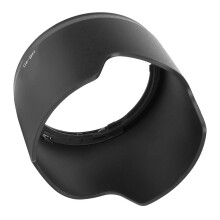 HB-40 ABS Bajonett-Gegenlichtblende Schwarz 24-70mm f/2.8G