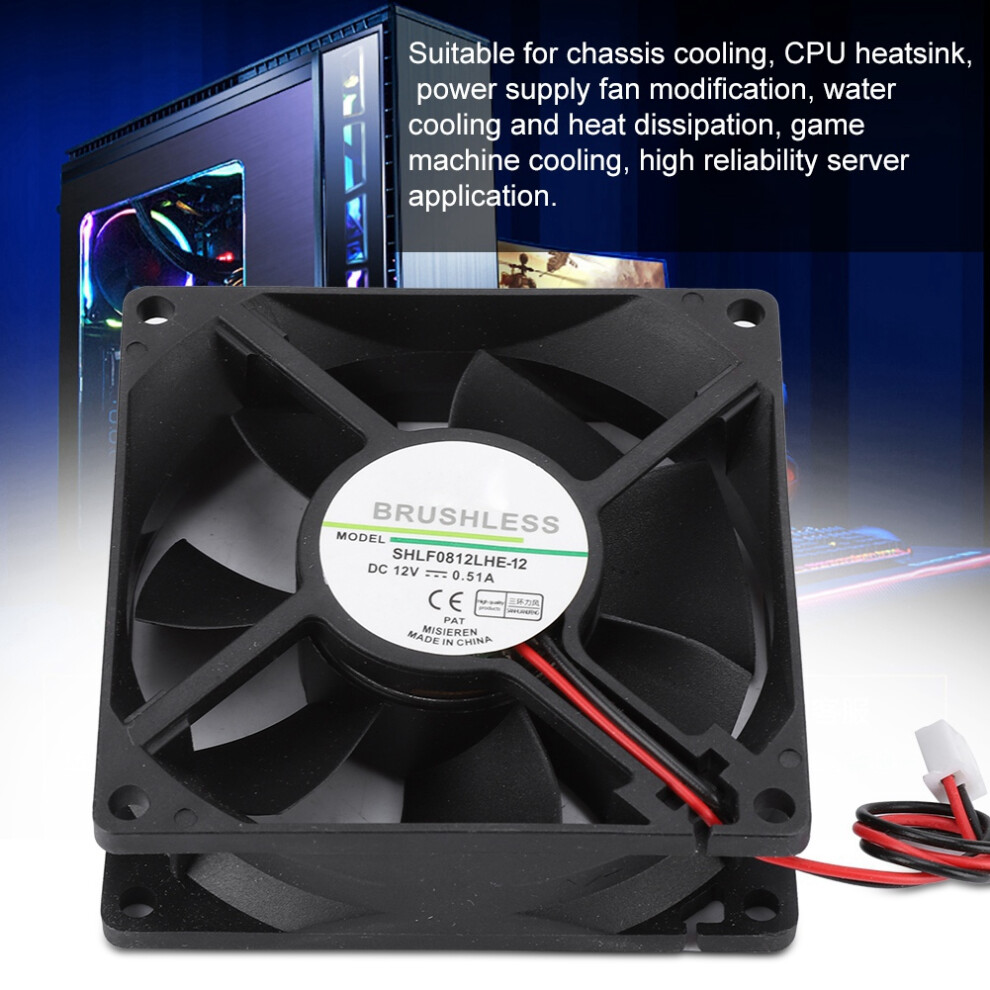 Axial Fan 8Cm Dc12v 0.51A 2 Pin 7055741934469