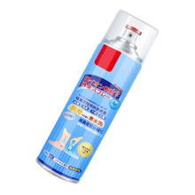 260ML Tragbares Schuhdeo-Spray für lang anhaltende Geruchsentfernung