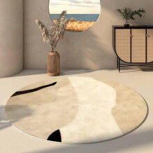 Ultra Soft Plush Shaggy Round Area Rug 39x39 Inch, Washable NonSlip Carpet for Living Room Bedroom