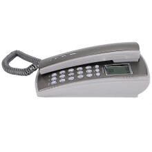 KX T071CID Wall Mount Desktop Corded Phone Gray with Mute and Clear Sound