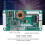 10‑48 Inch LED LCD TV Backlight Driver Board Kit, 11‑30V, Adjustable Current 6