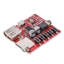 Power Amplifier Audio Receiver Module Car Stereo Bluetooth MP3 4.5cm