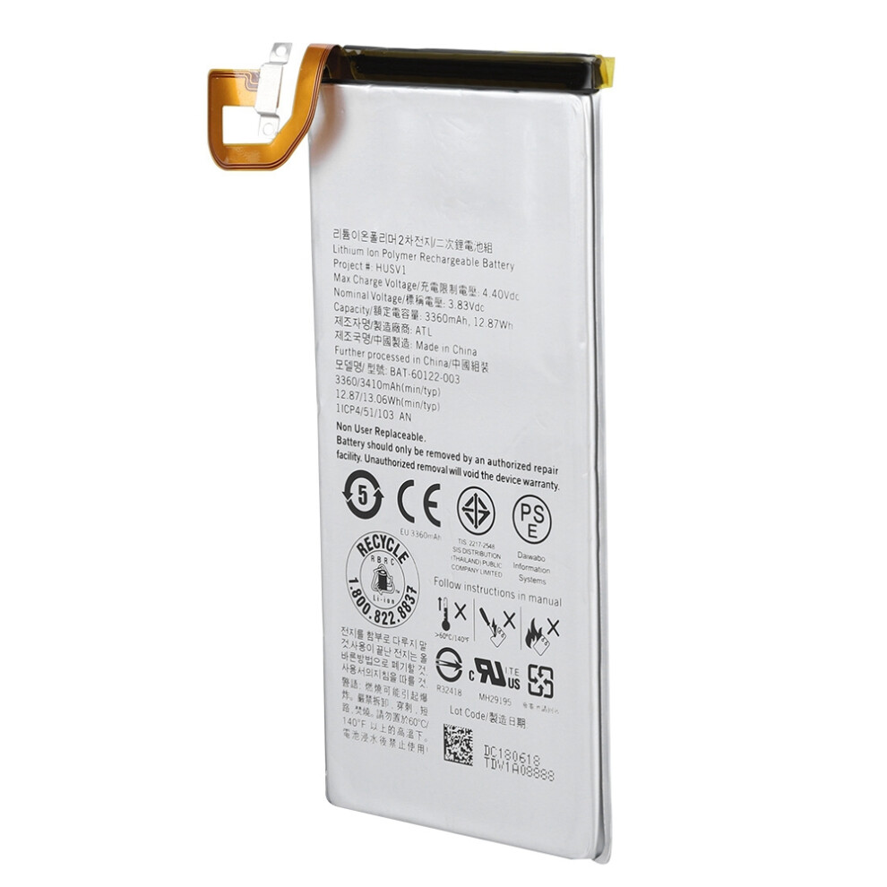 3360Mah Battery Compatible Priv Stv-100 7340572912954