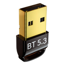 Adaptateur Bluetooth Émetteur Récepteur pour PC Clé USB, Compact en ABS Métal
