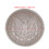 Morgan American Brass Silver Dollar 3.8 cm 1pc 3