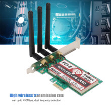 High-Speed Wireless Card Intel 5300 WIE4530 2.4G/5G Dual Band 450Mbps Desktop