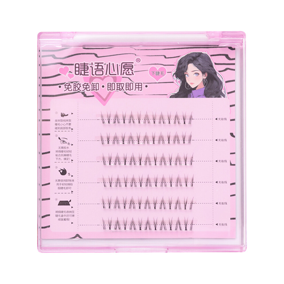 Phui-Pet-Supplies Diy Lower Eyelashes For Party & Travel