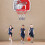 Kleines Indoor-Mini-Basketball-Set mit Backboard 34x25 5