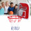 Kleines Indoor-Mini-Basketball-Set mit Backboard 34x25 9