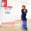 Kleines Indoor-Mini-Basketball-Set mit Backboard 34x25 11