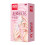 Ultra-Thin Finger Condom for Enhanced Sensitivity 4