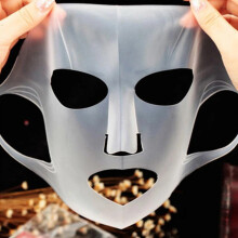 (White) Sleep Mask Cover for Face Moisturizing Men Women