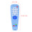 Baby Teether Remote Control Shaped Silicone Toy, Blue, 15.3x5x1cm 2