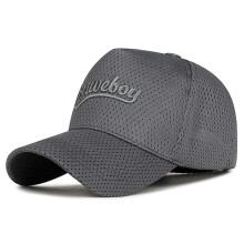 (Gray) Lightweight Sun Protection Unisex Outdoor Baseball Cap