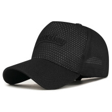(Black) Lightweight Sun Protection Unisex Outdoor Baseball Cap