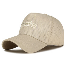 (Khaki) Lightweight Sun Protection Unisex Outdoor Baseball Cap