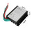 FW03-12 Waterproof 12V Wind Charge Controller, 300W, IP67, Compact 8