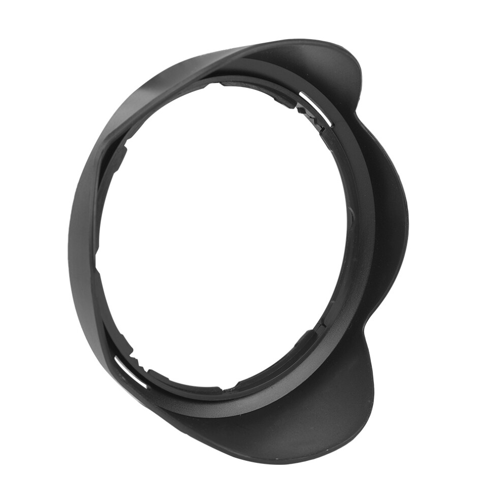 Nikon Hb-23 Compatible Lens Hood 7790334711125