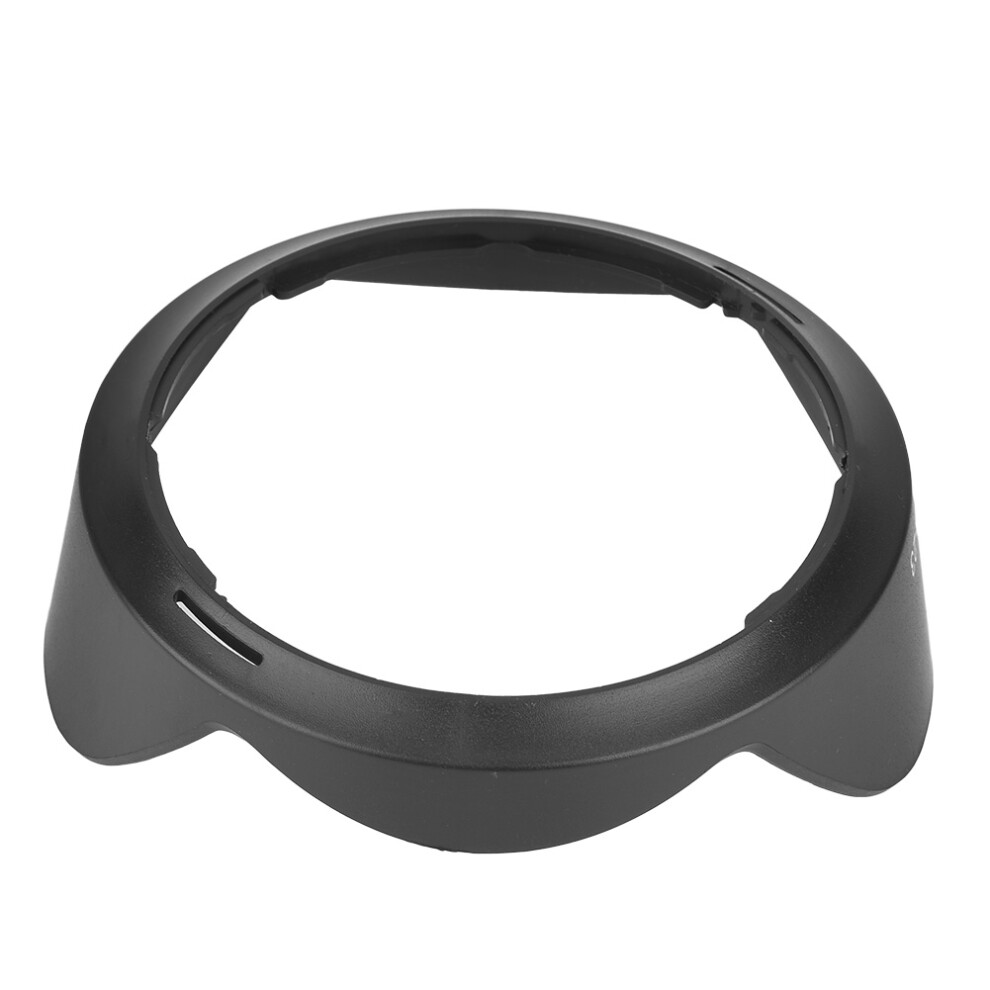 Hb-23 Mount Lens Hood For Nikon Af-S 7790334689295