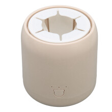 Biberon mixeur pour bébé de 200 ml, mains libres, rechargeable via USB, faible bruit, bouteille à secouer