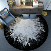 Non Slip 40cm Round Rug for Chair Sitting Room Washable Bedroom Mat