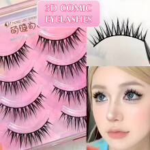 (Comic Wet 09) Fluffy False Eyelashes for Daily & Stage Makeup