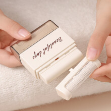 Fabric Shaver for Sweaters & Coats - Double-Sided