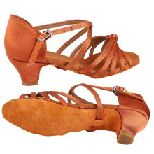 Tanzschuhe Kinder Latein 32 Braun