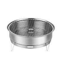 Portable Charcoal Grill 28 x 10.7 cm Stainless Steel Tabletop BBQ for Outdoor Cooking Camping Picnics