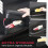 Self Adhesive Car Door Armrest + Storage Box, Plastic, Black/Beige 9