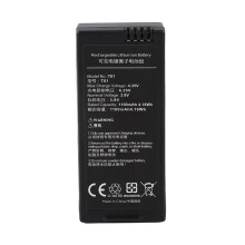 1100 mAh 3,8 V LiPo-Batterie für Tello 49 g Farbe