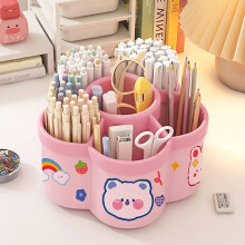 (Pink) Rotating Pen Holder for School & Office