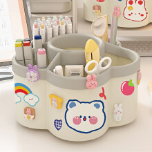 (Creamy White) Rotating Pen Holder for School & Office