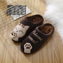 (Coffee, 42 43) Warm Fleece Plush Slippers for Adults