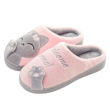 (Pink, 40 41) Warm Fleece Plush Slippers for Adults