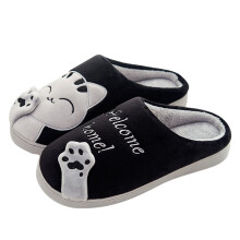 (Black, 44 45) Warm Fleece Plush Slippers for Adults