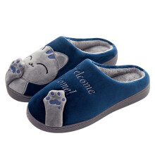 (Dark Blue, 36 37) Warm Fleece Plush Slippers for Adults