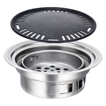 Portable Round Stainless Steel Charcoal Grill with Nonstick Surface for Outdoor BBQ Camping