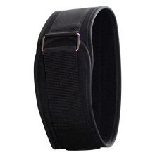 Verstellbarer Gewichthebergürtel für die Taille – Rückenstützgürtel für Fitness, Schwarz, S (60-77cm)